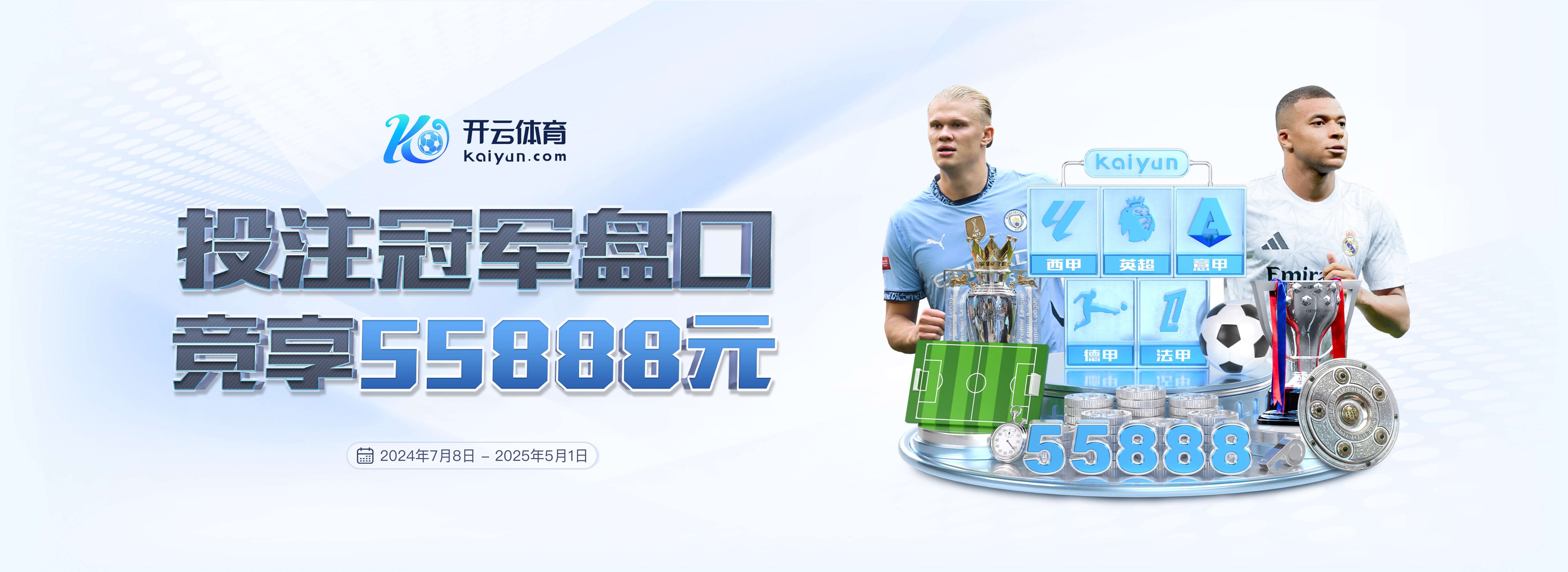 威斯尼斯人ww8888mc棋牌版本特色